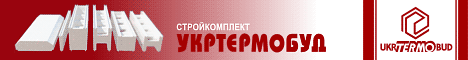 WEB Site TERMOBUD Designed by VDS
