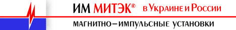 WEB Site MITEK Designed by VDS